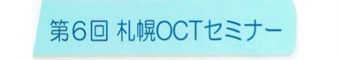 名称未設定1